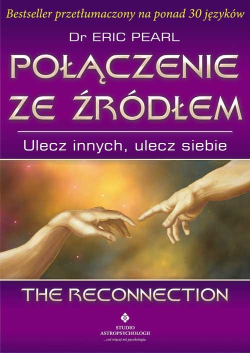 uzdrawianie rekonektywne