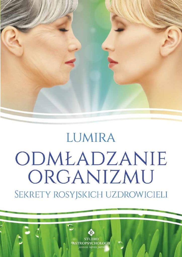 Odmładzanie organizmu - Okładka książki